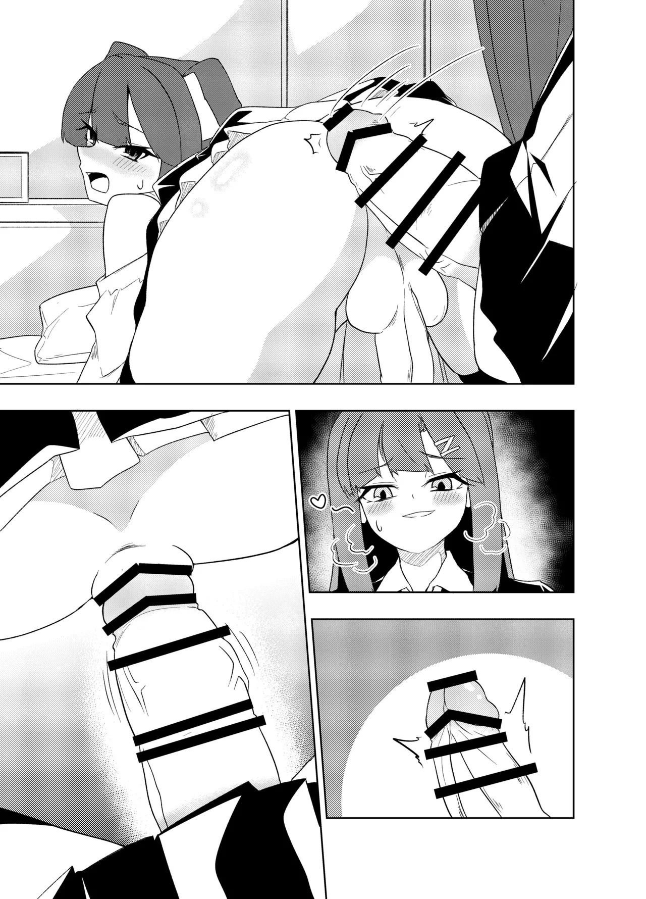 ふたなりJKナカエちゃん～衝動えっち男の娘編～ - page39