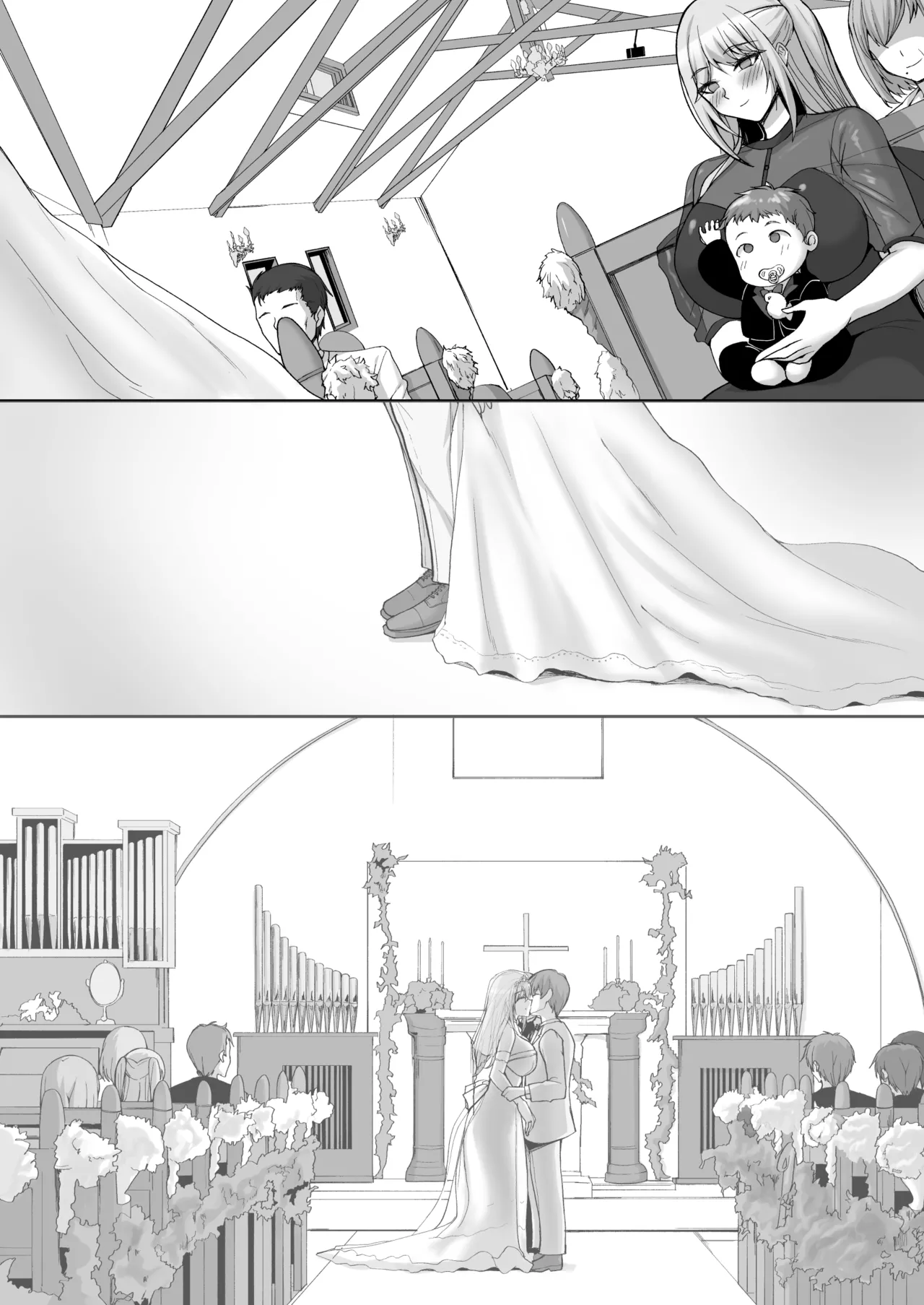 Hなお姉さんは、好きですか？6〜腹ボテポリネシアンセックスと新婚初夜とアナル破瓜〜 - page68