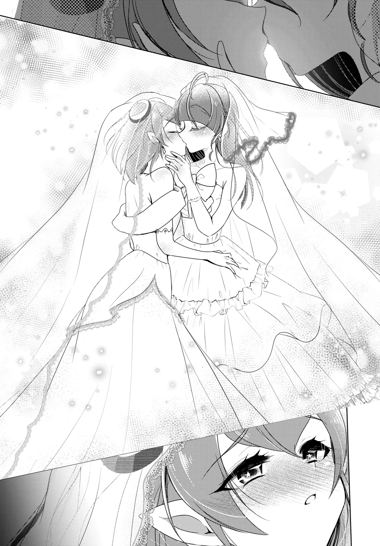Precure - page14