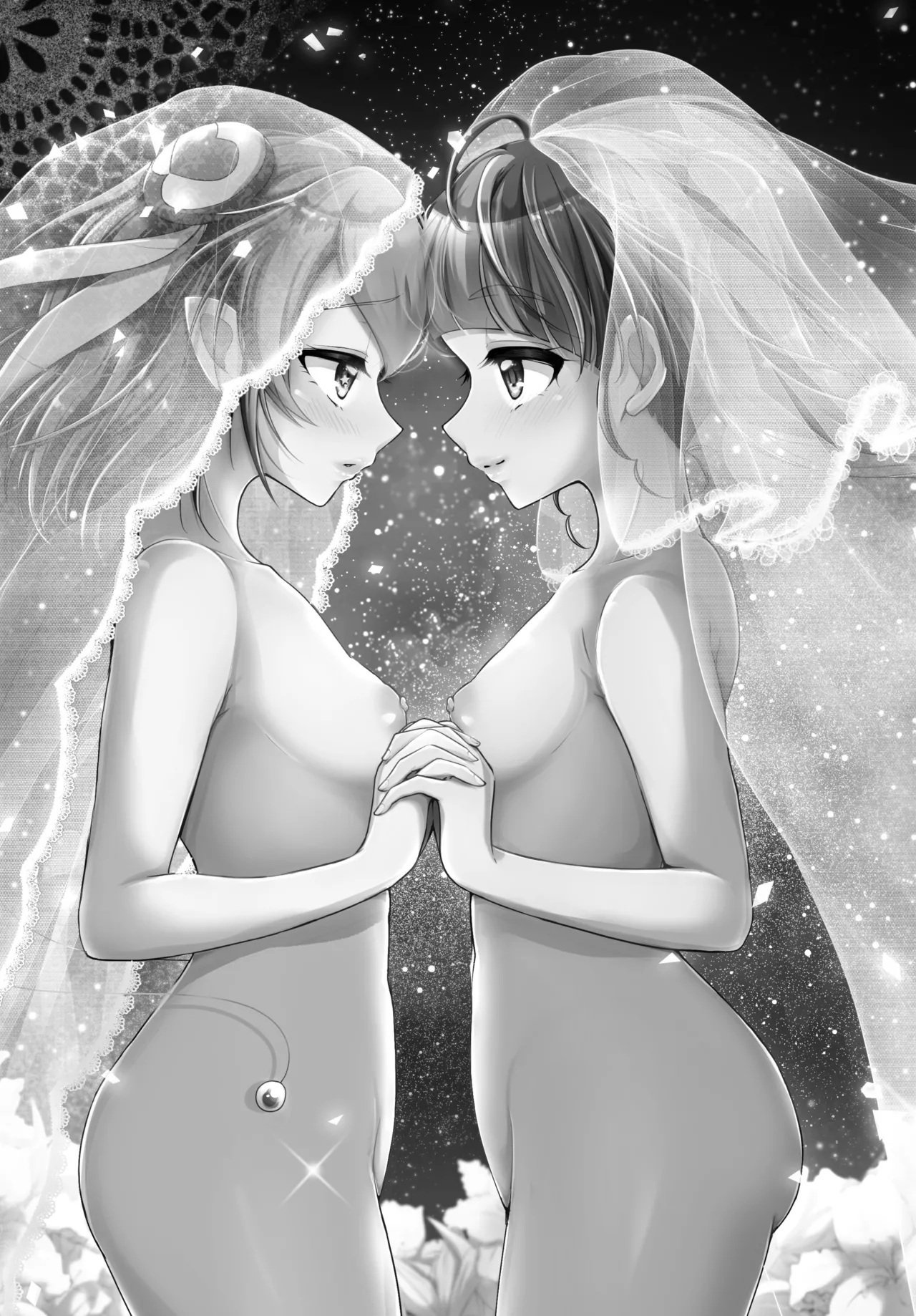 Precure - page2