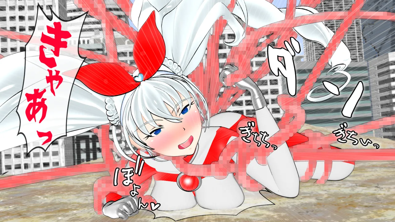 光の女神メロディナ - page11