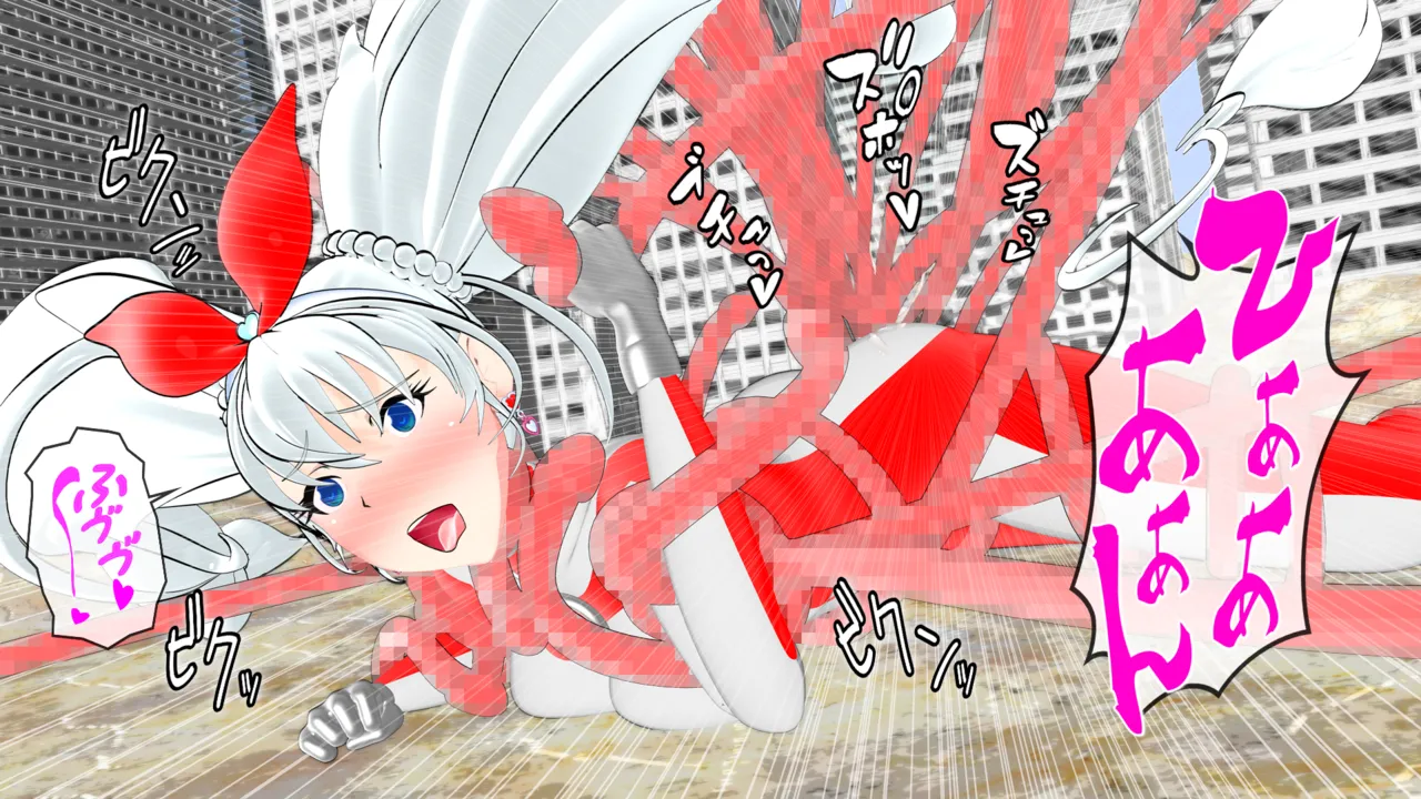 光の女神メロディナ - page13