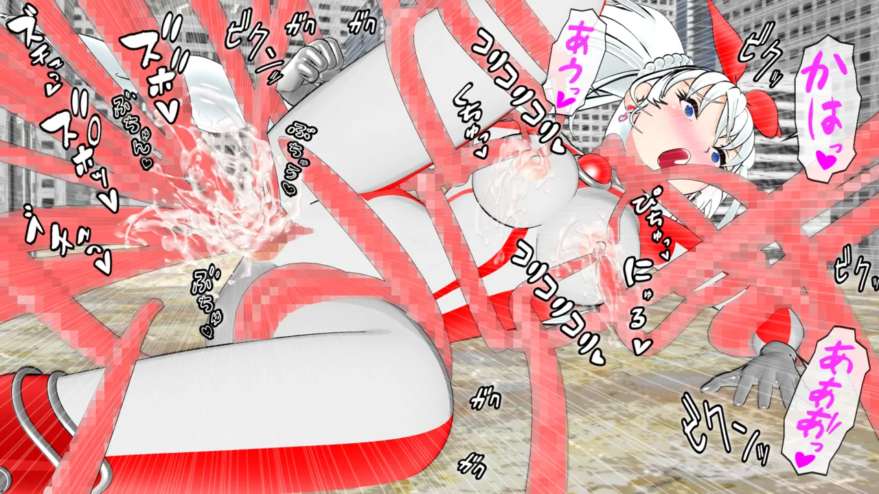 光の女神メロディナ - page16