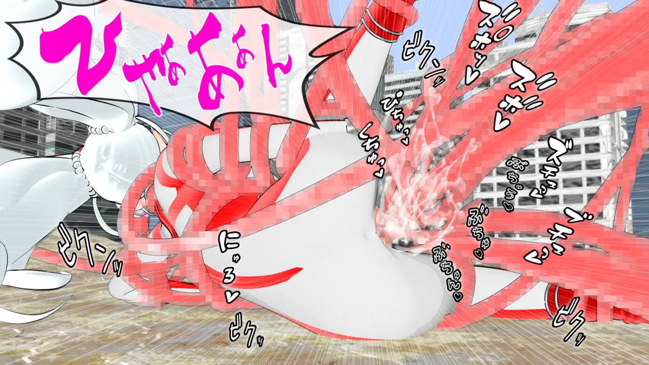 光の女神メロディナ - page17