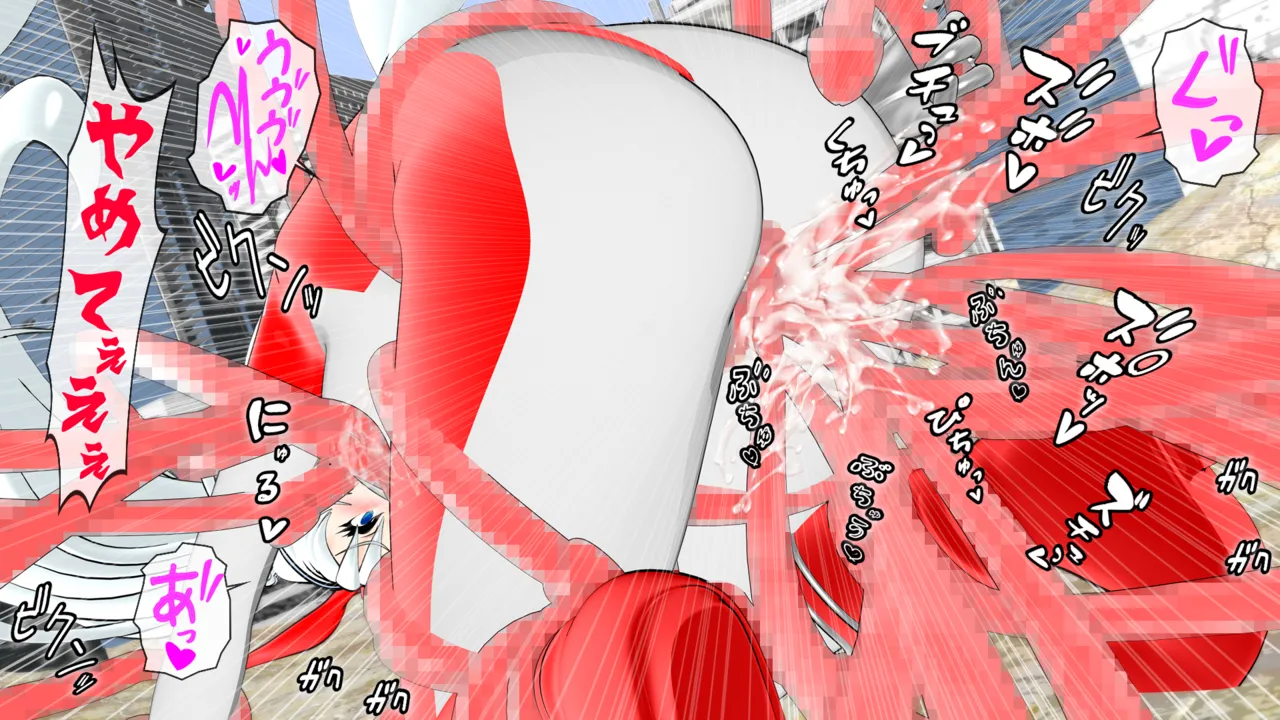 光の女神メロディナ - page20