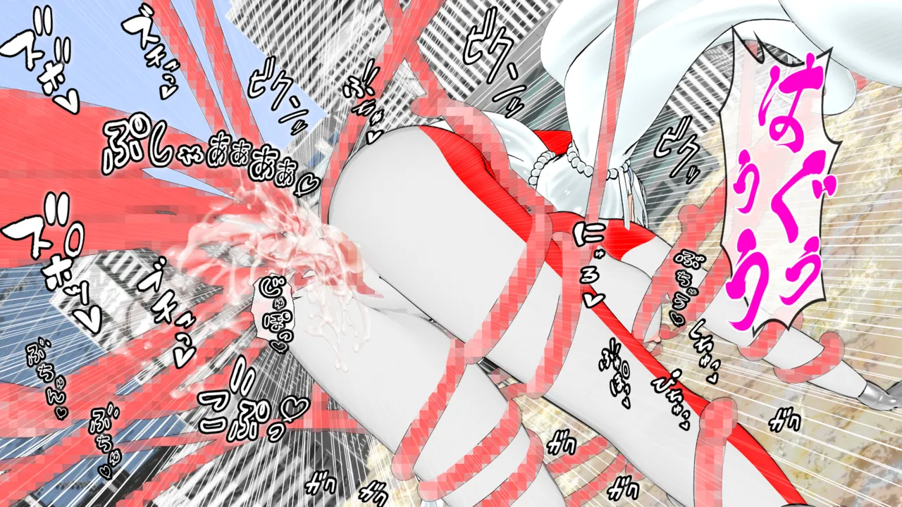 光の女神メロディナ - page22