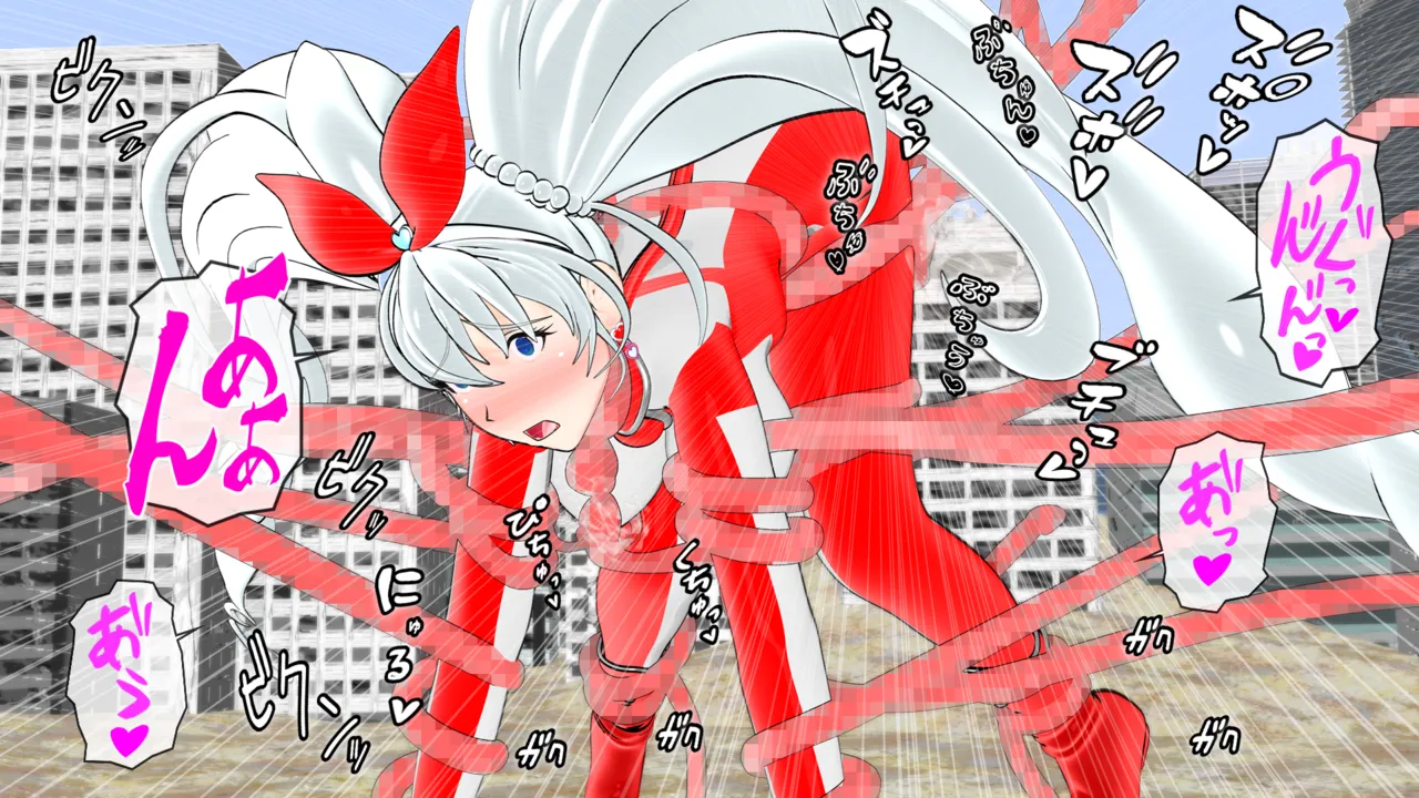 光の女神メロディナ - page23