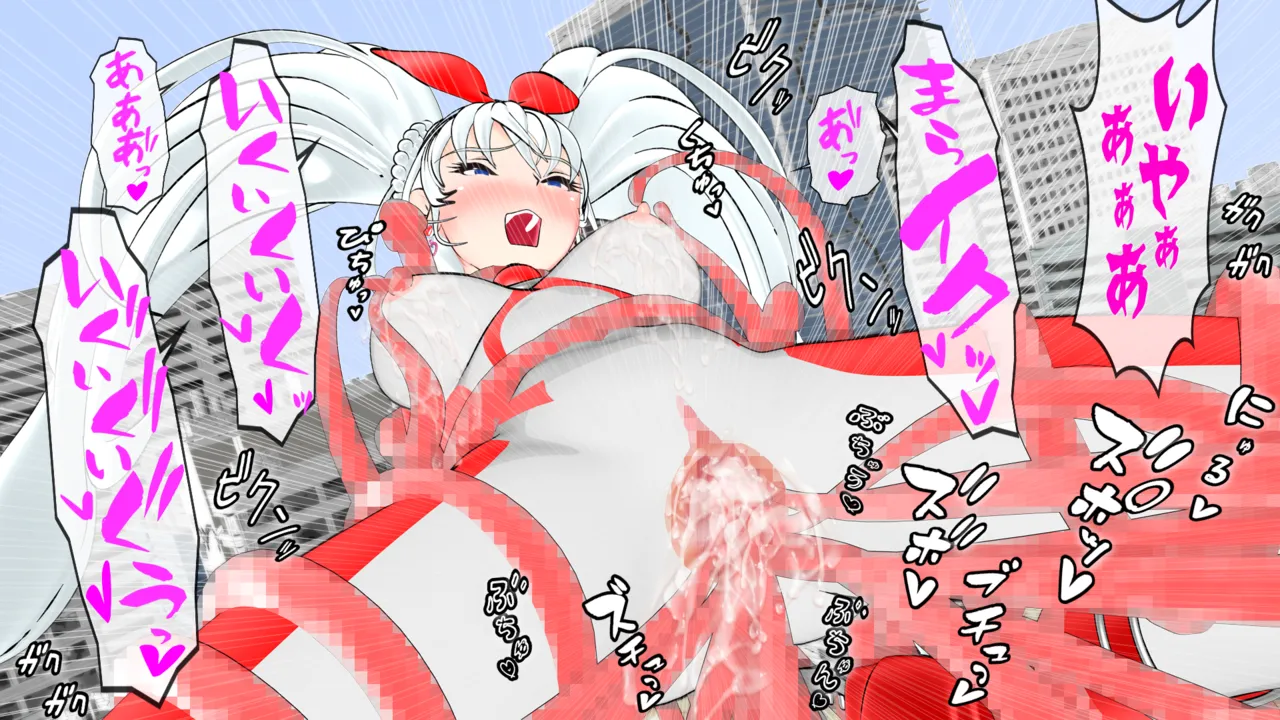 光の女神メロディナ - page29