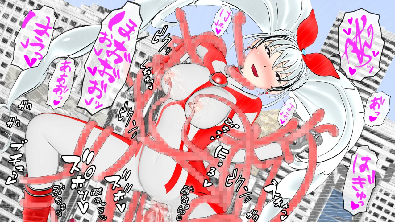 光の女神メロディナ - page32