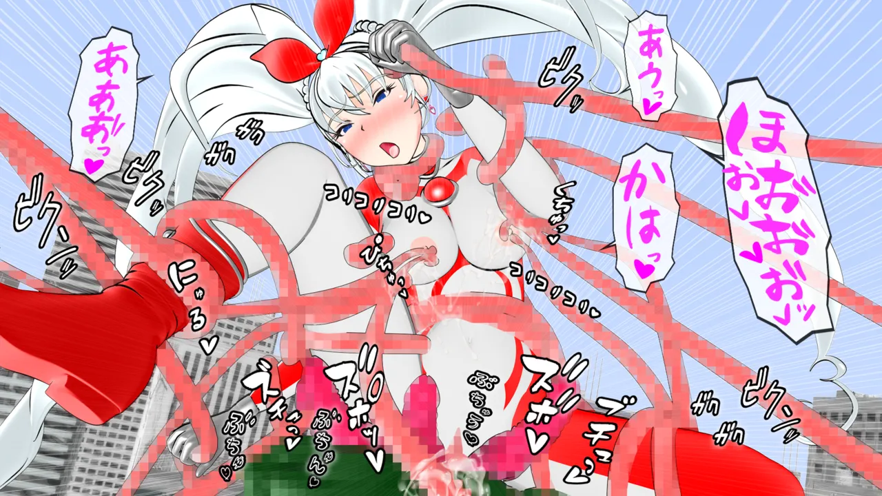 光の女神メロディナ - page37