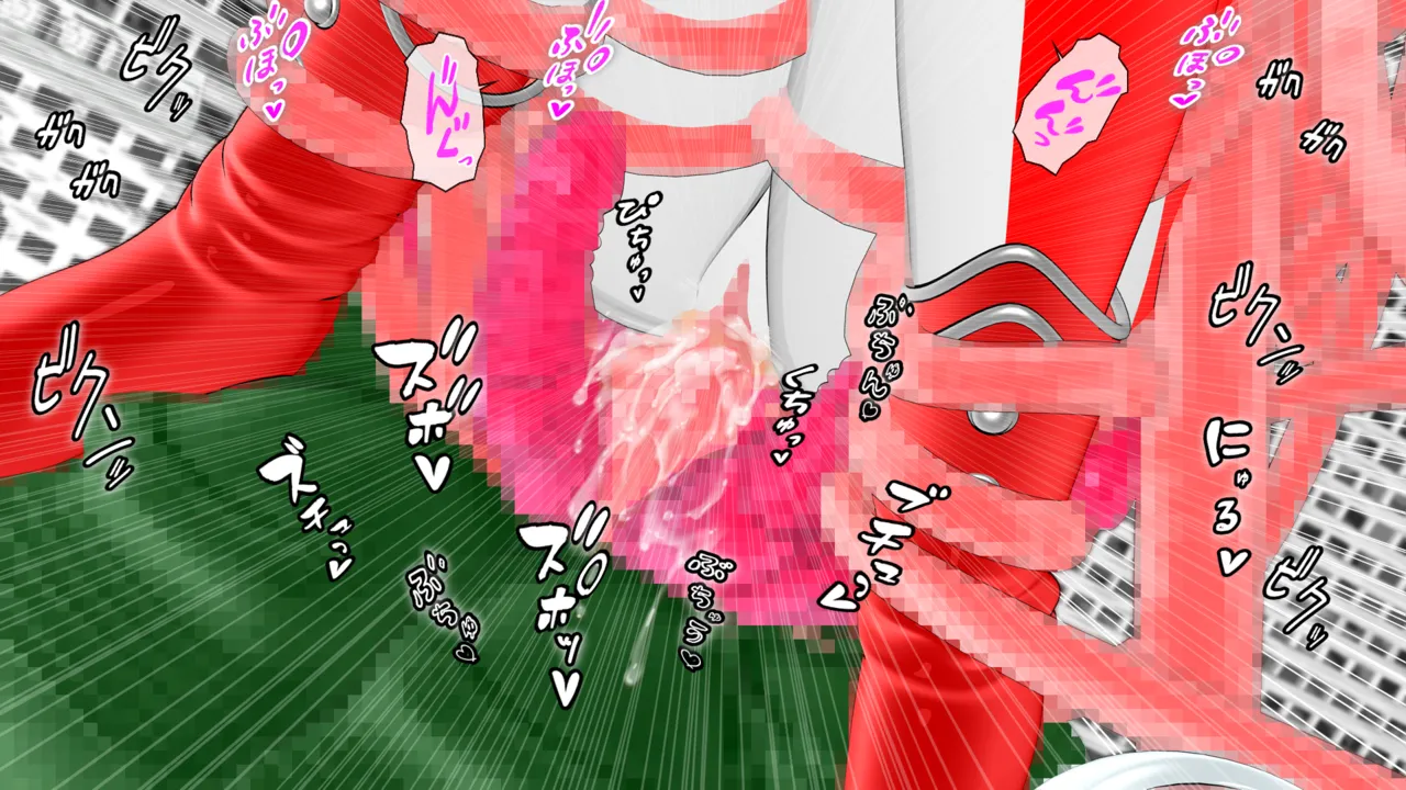 光の女神メロディナ - page39