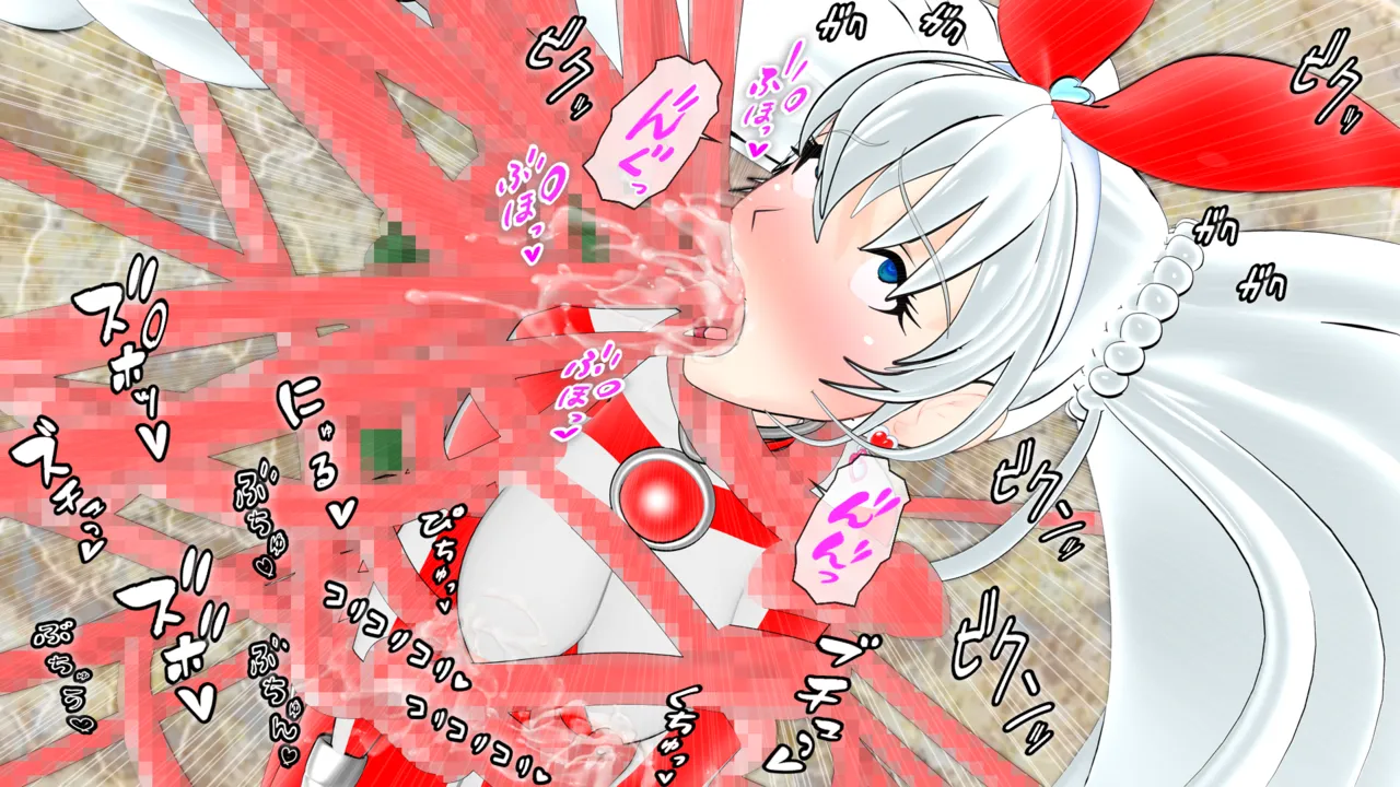 光の女神メロディナ - page40