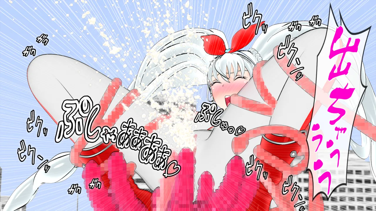 光の女神メロディナ - page41