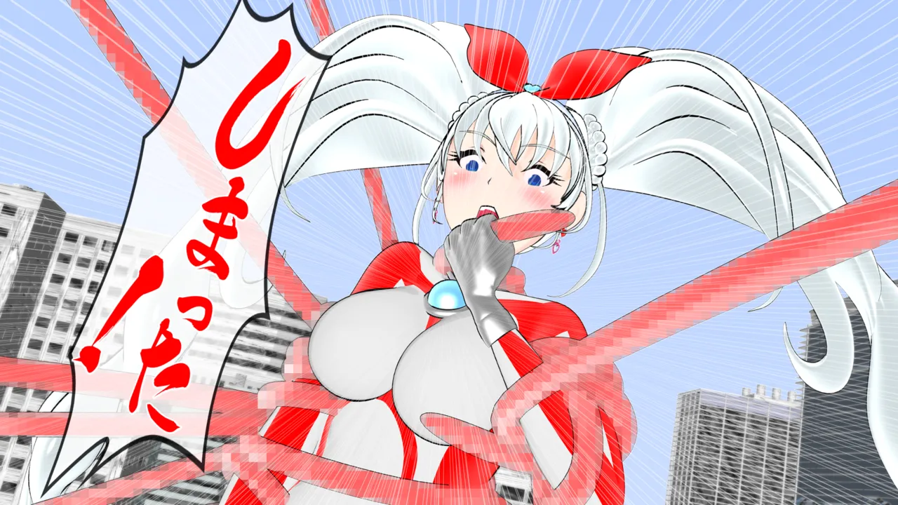 光の女神メロディナ - page7