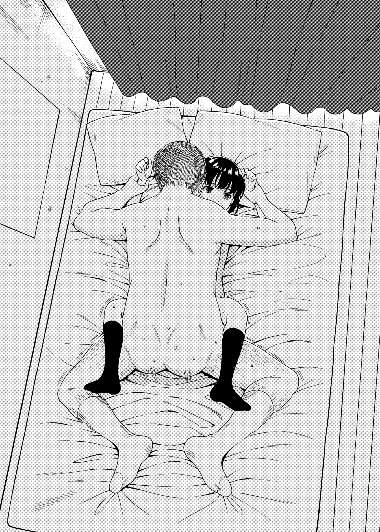 「私は先生専用の性処理オナホです。」 - page9