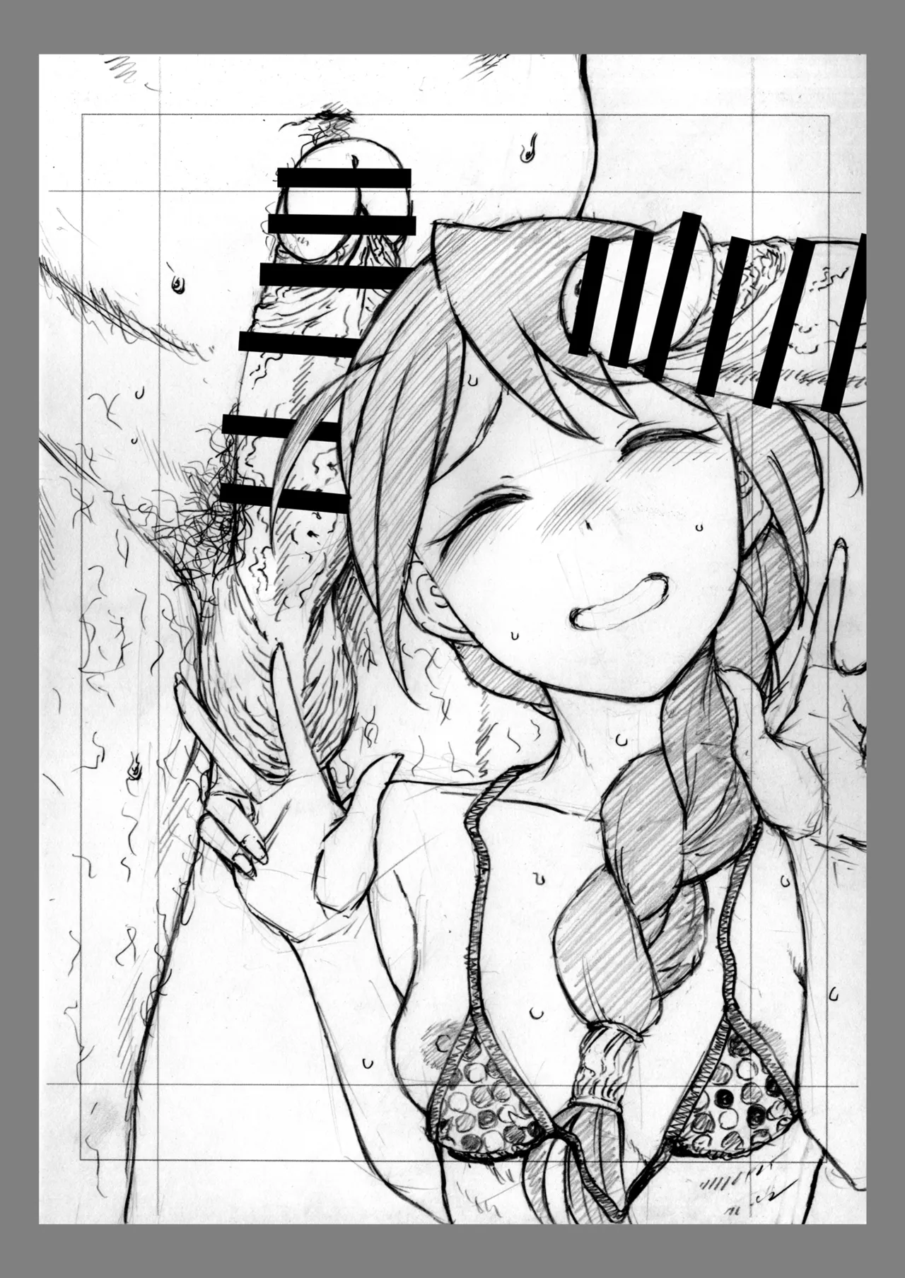 コピー本・おまけ本 まとめ本 壱 アイドルマスターシリーズ編 - page48