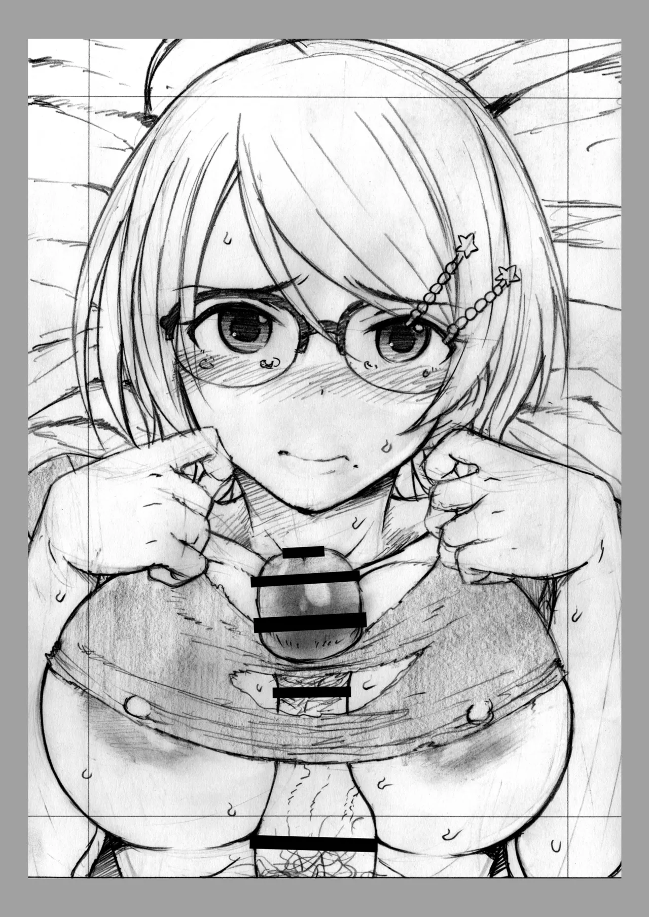 コピー本・おまけ本 まとめ本 弐 アイドルマスターシリーズ編 - page37