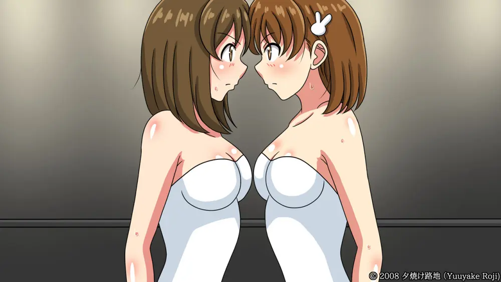 白い水着を真っ赤に染めて - page117