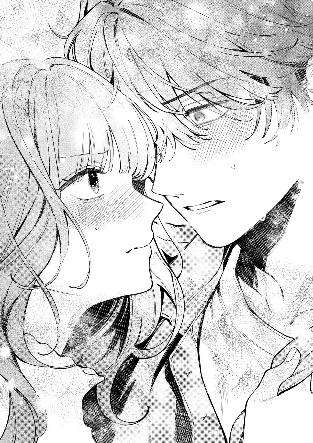 祥太朗は私のこと、もうなんとも思ってない? - page24