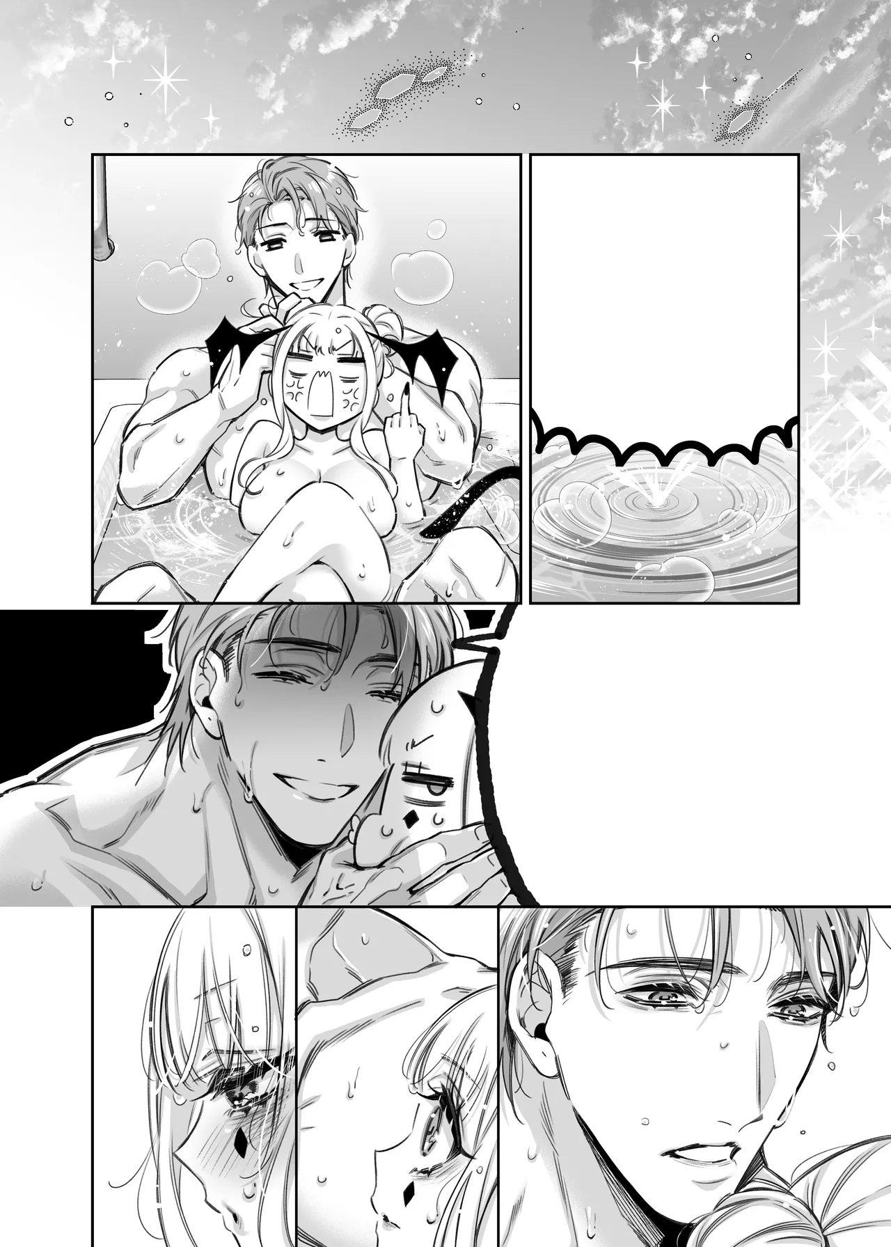リリーちゃんは負けたくない。~高飛車サキュバスにはドS社畜でわからせて~3 - page112