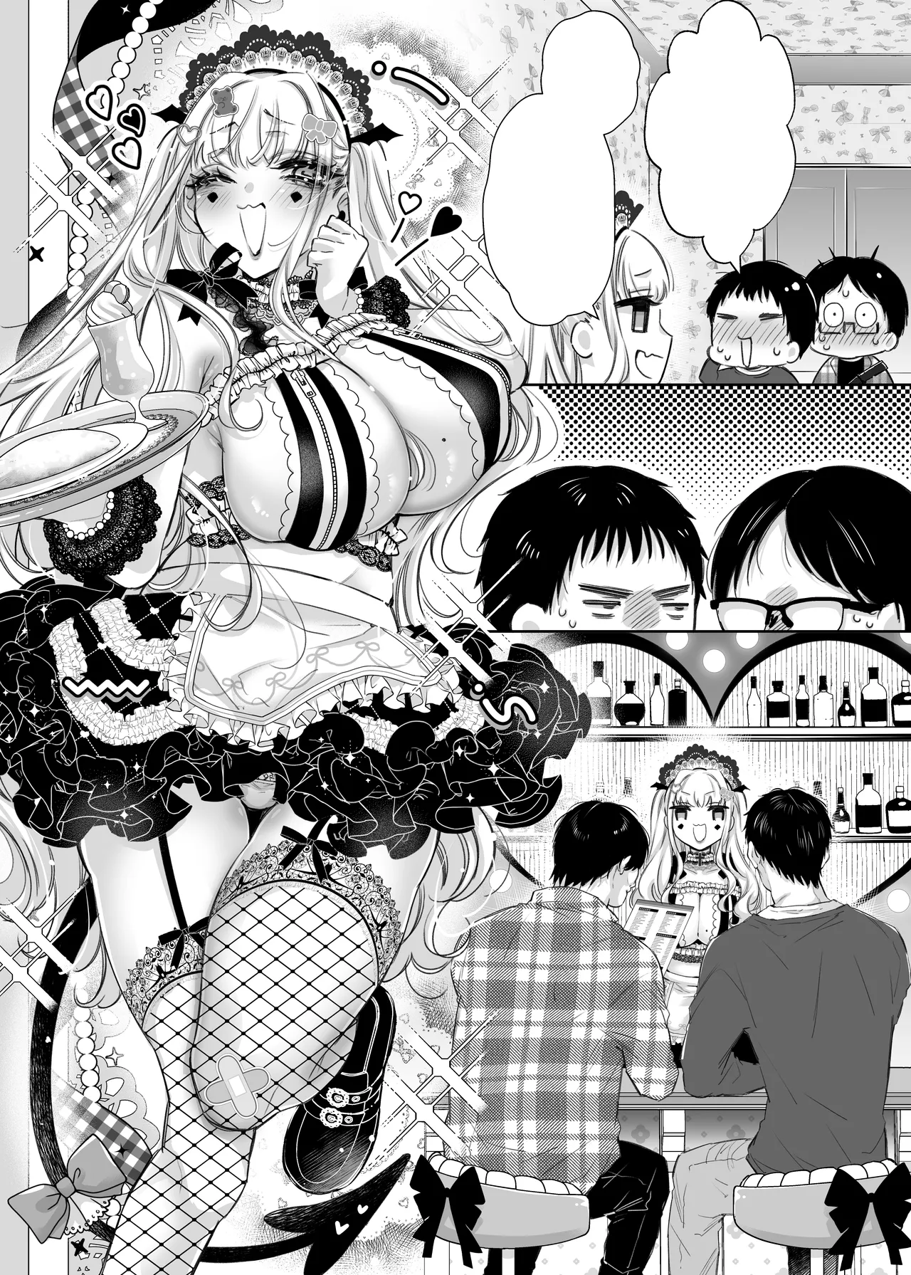 リリーちゃんは負けたくない。~高飛車サキュバスにはドS社畜でわからせて~3 - page64