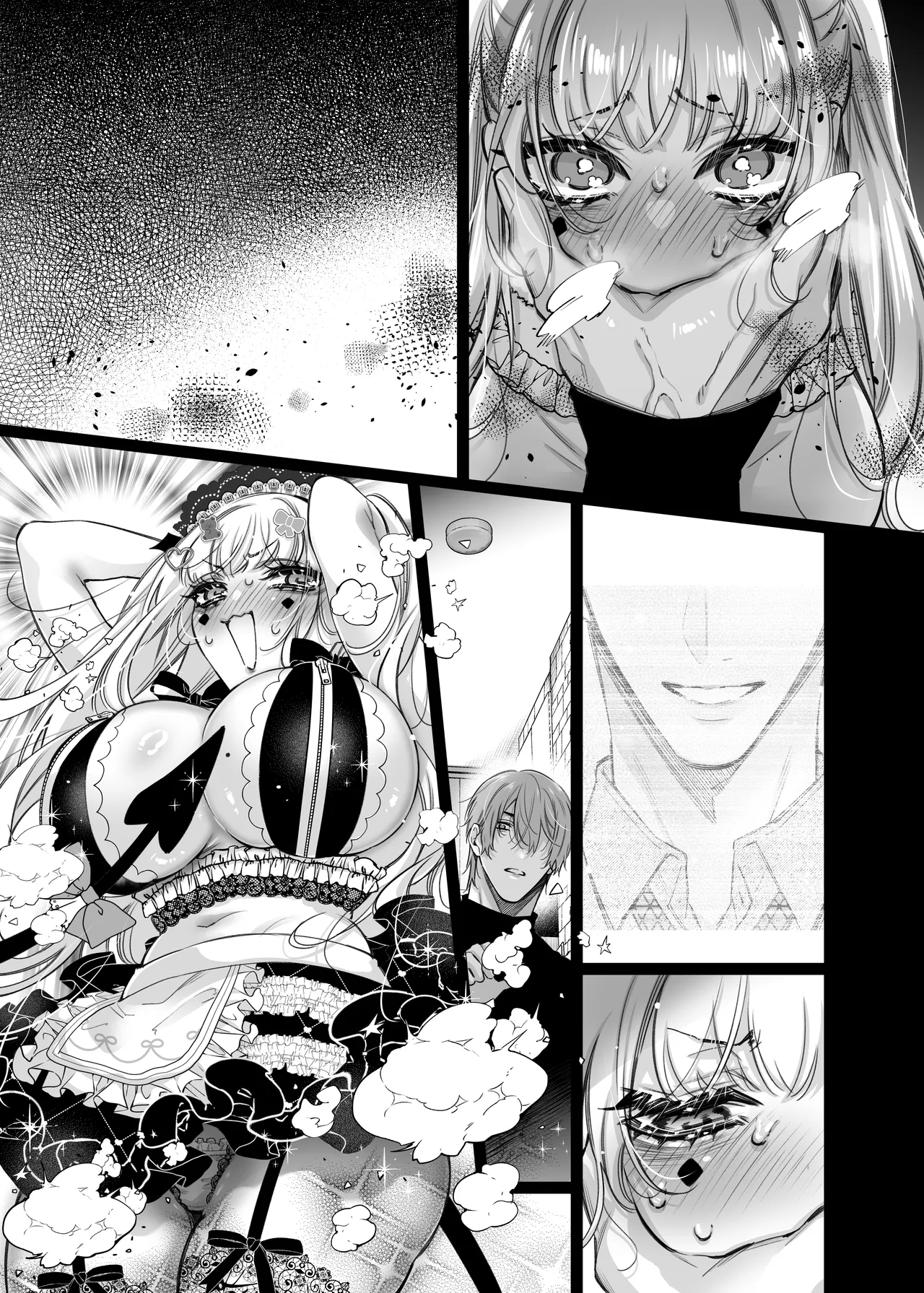 リリーちゃんは負けたくない。~高飛車サキュバスにはドS社畜でわからせて~3 - page75