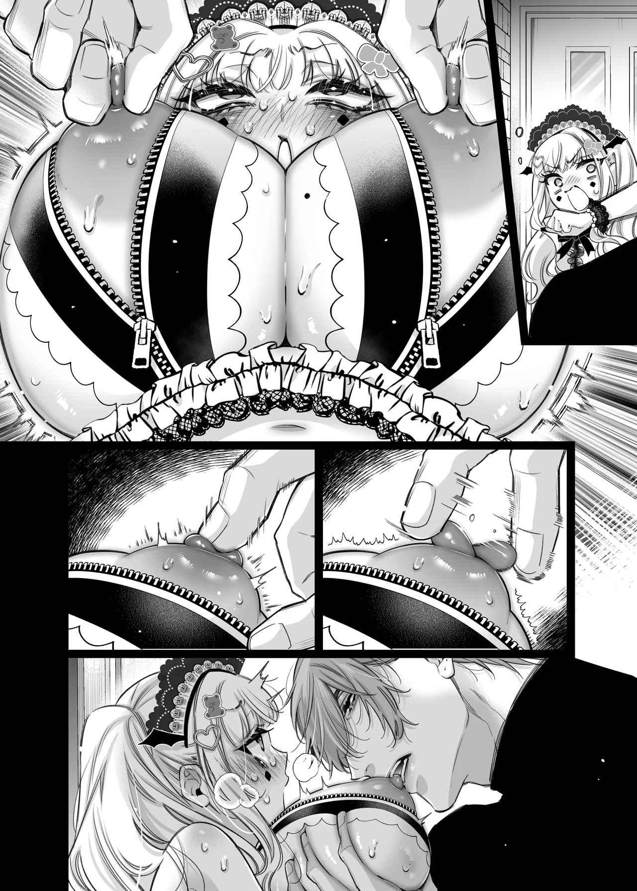 リリーちゃんは負けたくない。~高飛車サキュバスにはドS社畜でわからせて~3 - page78
