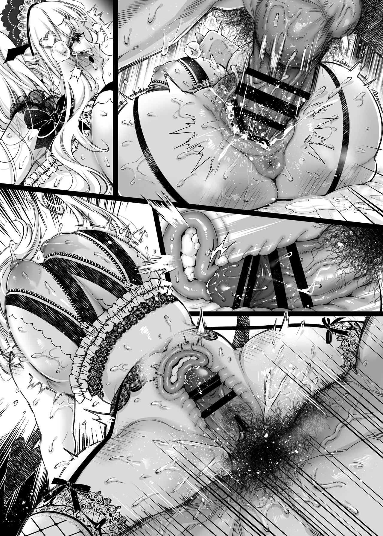 リリーちゃんは負けたくない。~高飛車サキュバスにはドS社畜でわからせて~3 - page89