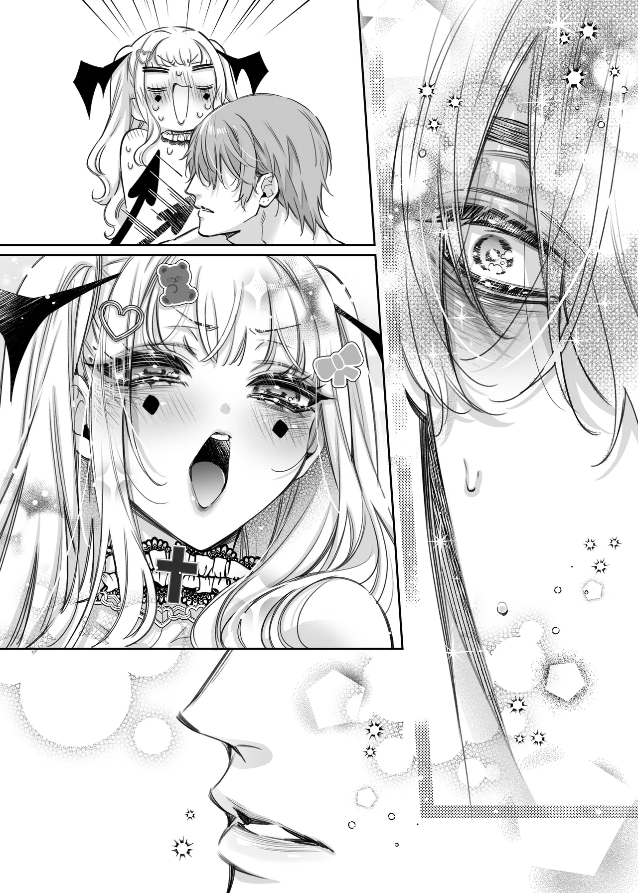 リリーちゃんは負けたくない。~高飛車サキュバスにはドS社畜でわからせて~3 - page99