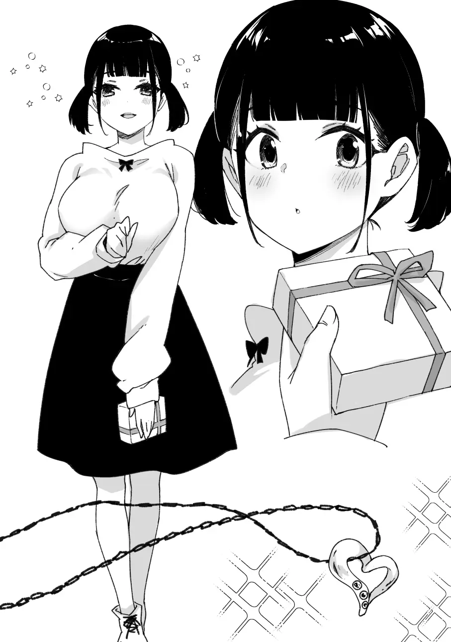 2020年下半期(7～12月)作品集 - page55
