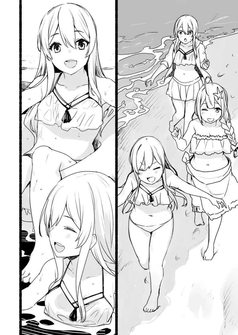 2021年上半期(1～6月)作品集 - page167
