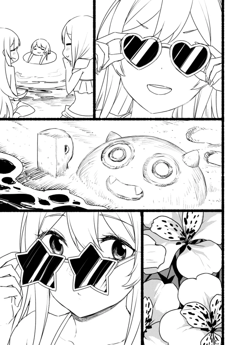 2021年上半期(1～6月)作品集 - page168