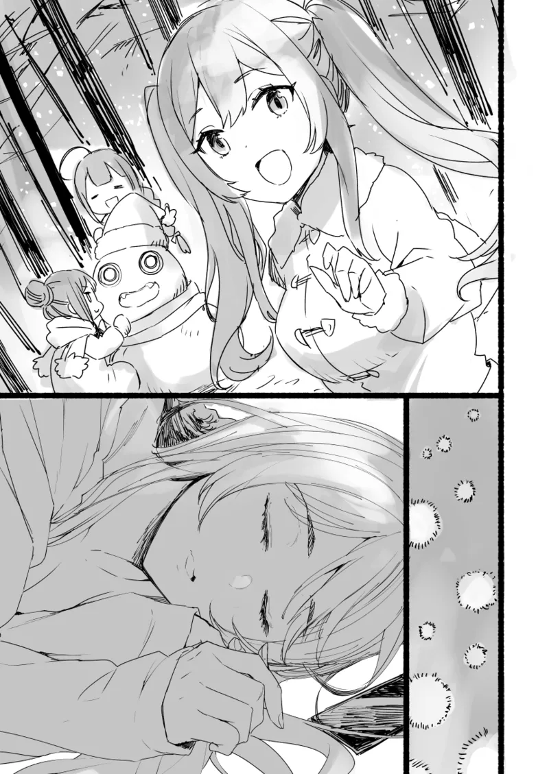 2021年上半期(1～6月)作品集 - page175