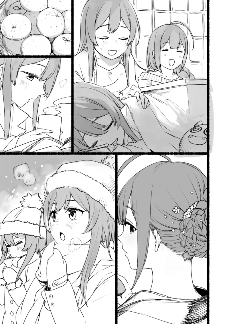 2021年上半期(1～6月)作品集 - page176