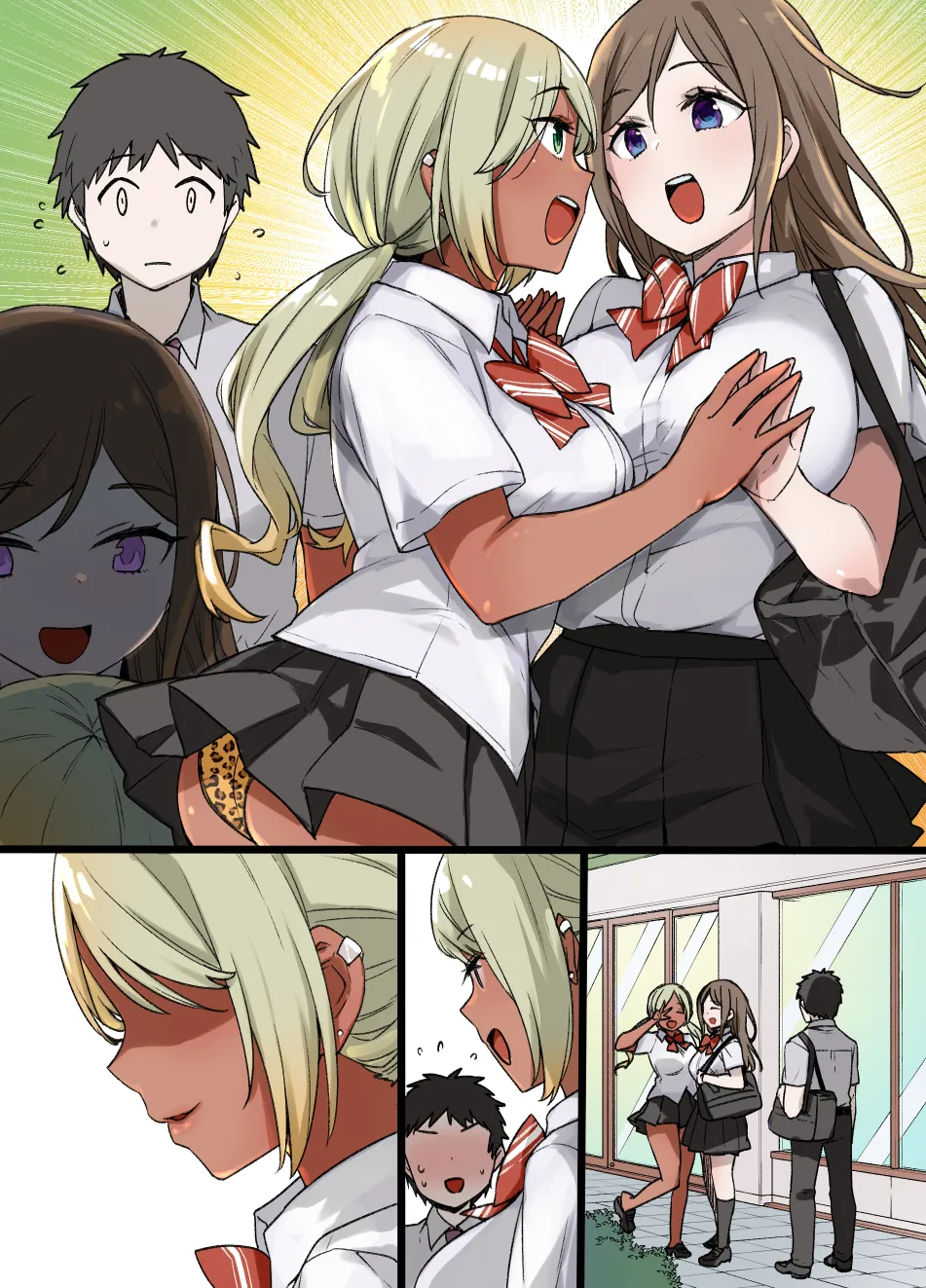 2021年上半期(1～6月)作品集 - page266