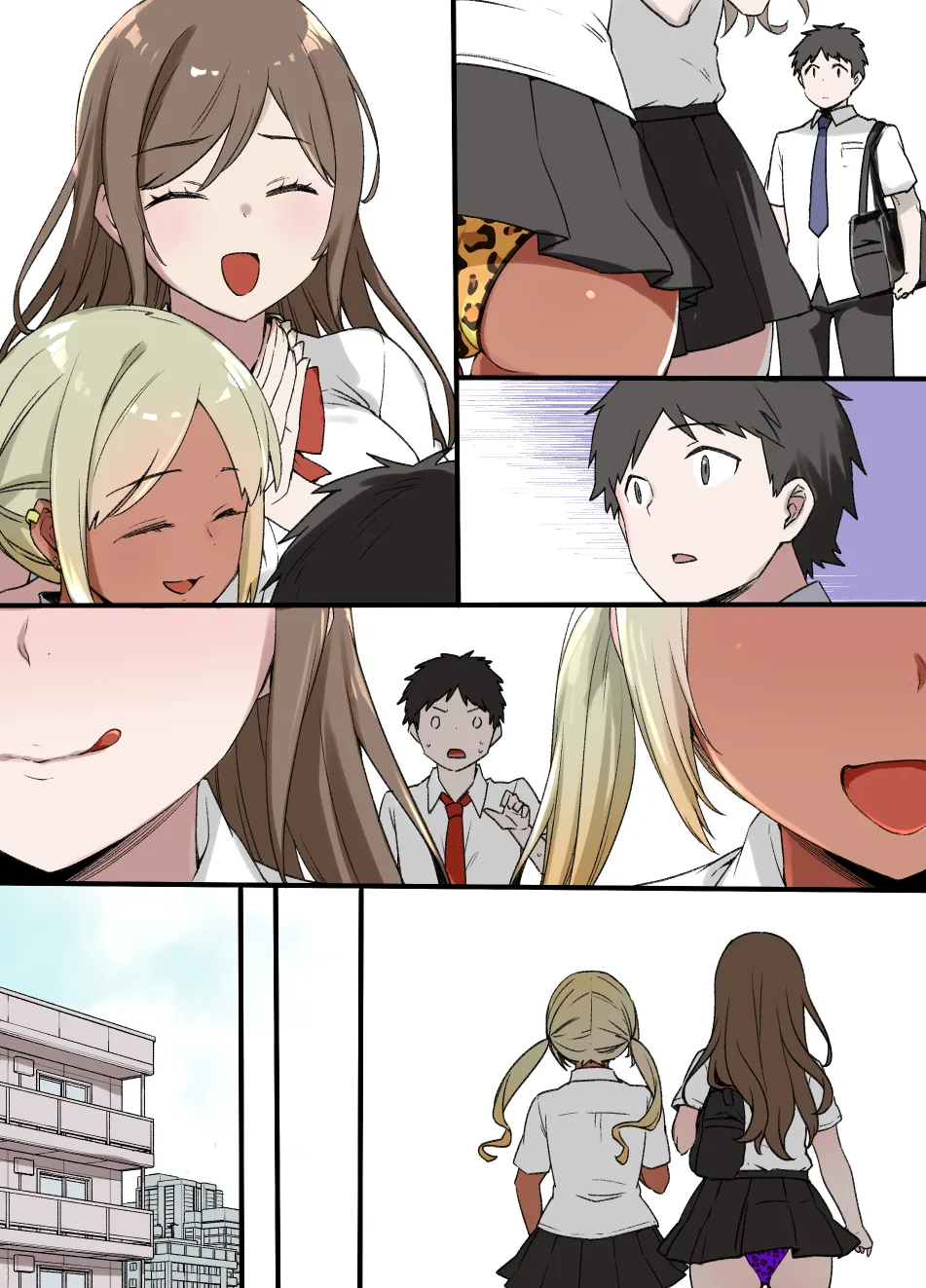 2021年上半期(1～6月)作品集 - page267