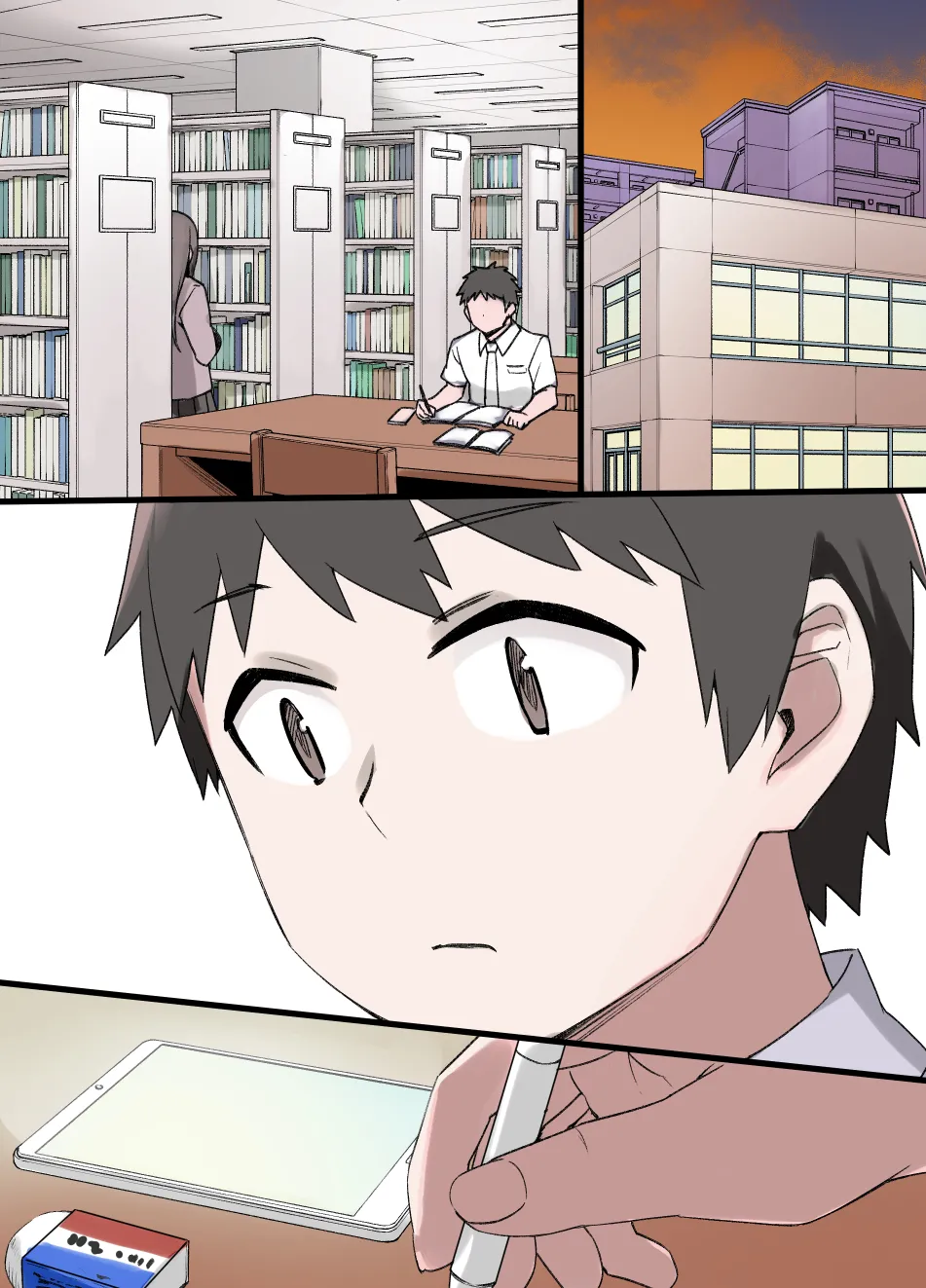 2021年上半期(1～6月)作品集 - page277