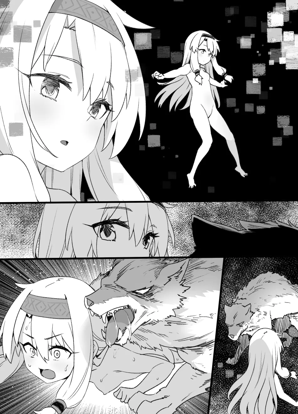2021年下半期(7～12月)作品集 - page19