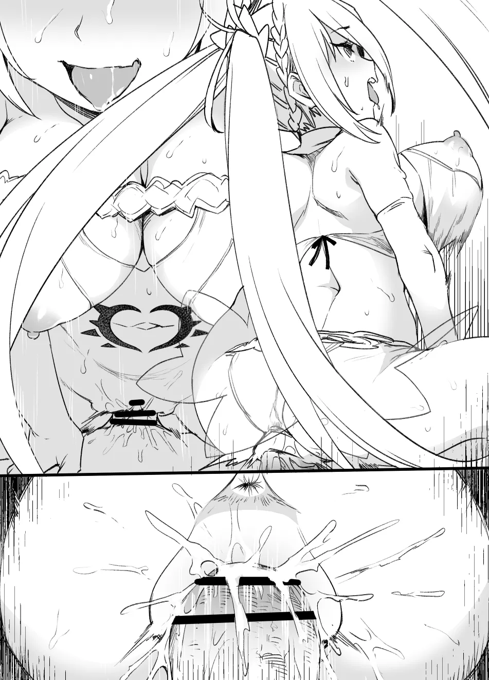 2021年下半期(7～12月)作品集 - page261