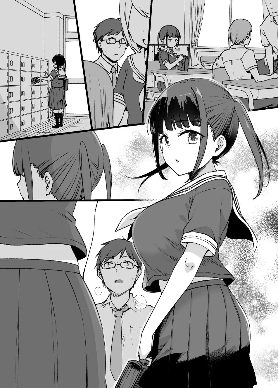 2021年下半期(7～12月)作品集 - page356