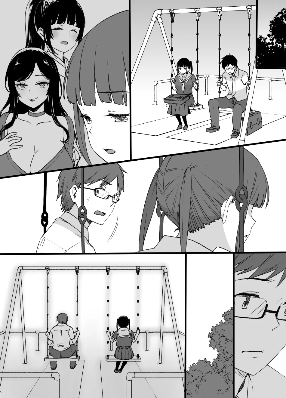 2021年下半期(7～12月)作品集 - page357