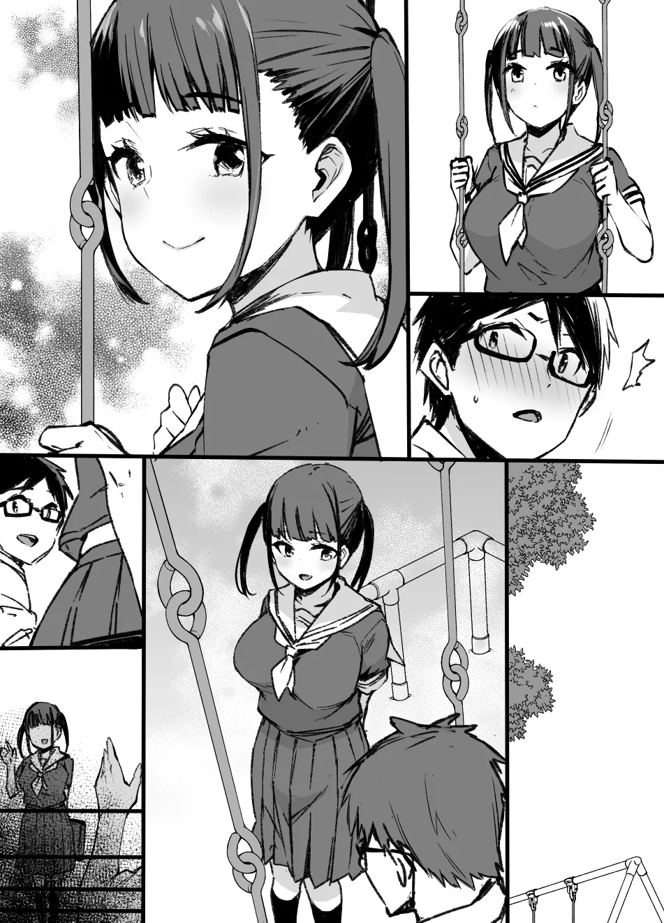 2021年下半期(7～12月)作品集 - page358