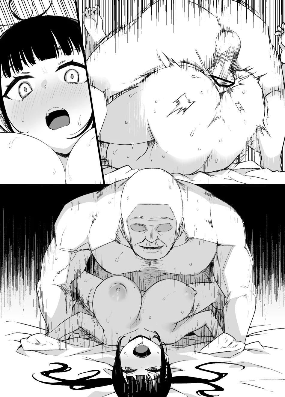 2021年下半期(7～12月)作品集 - page363