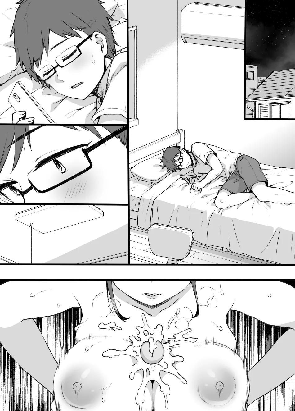 2021年下半期(7～12月)作品集 - page369