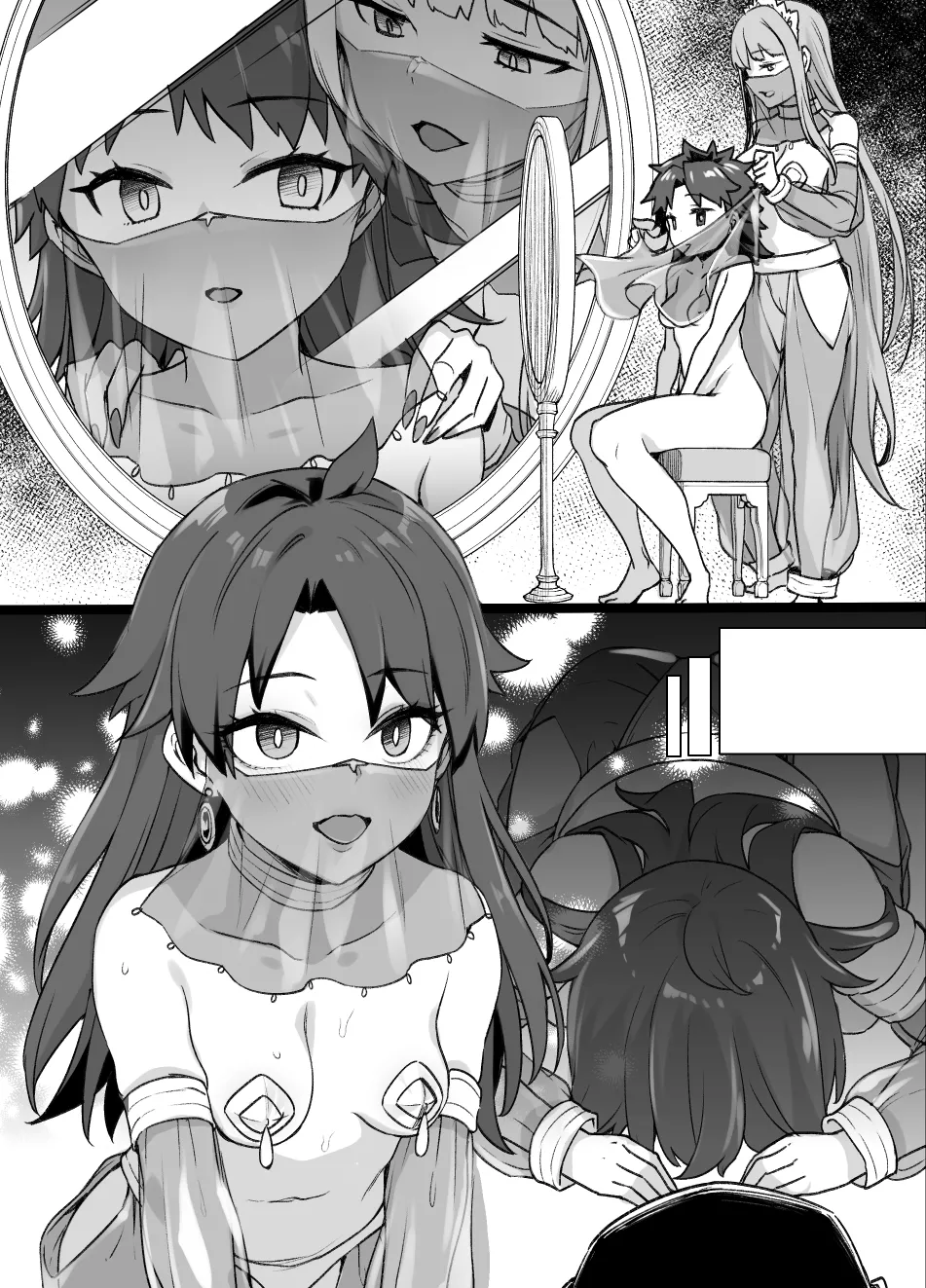 2021年下半期(7～12月)作品集 - page4