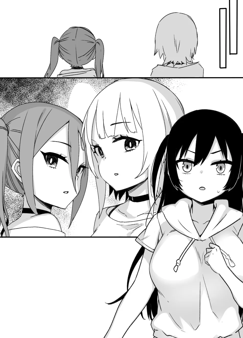 2021年下半期(7～12月)作品集 - page99