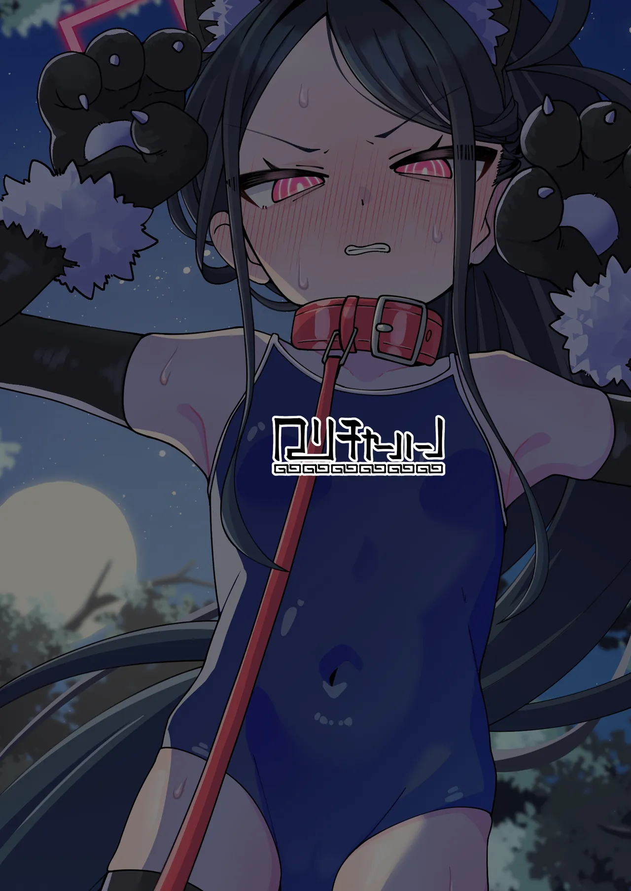 ケイと本気種付けケダモノ交尾する本2 - page44