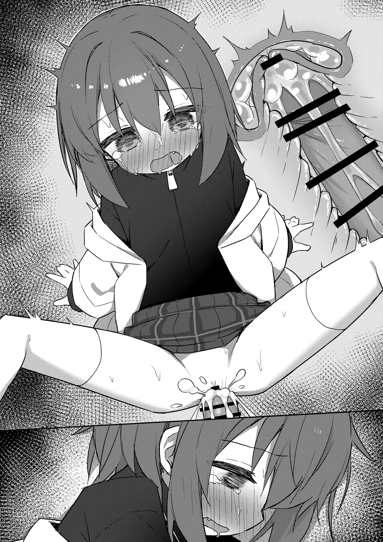成長ifメイちゃん - page8