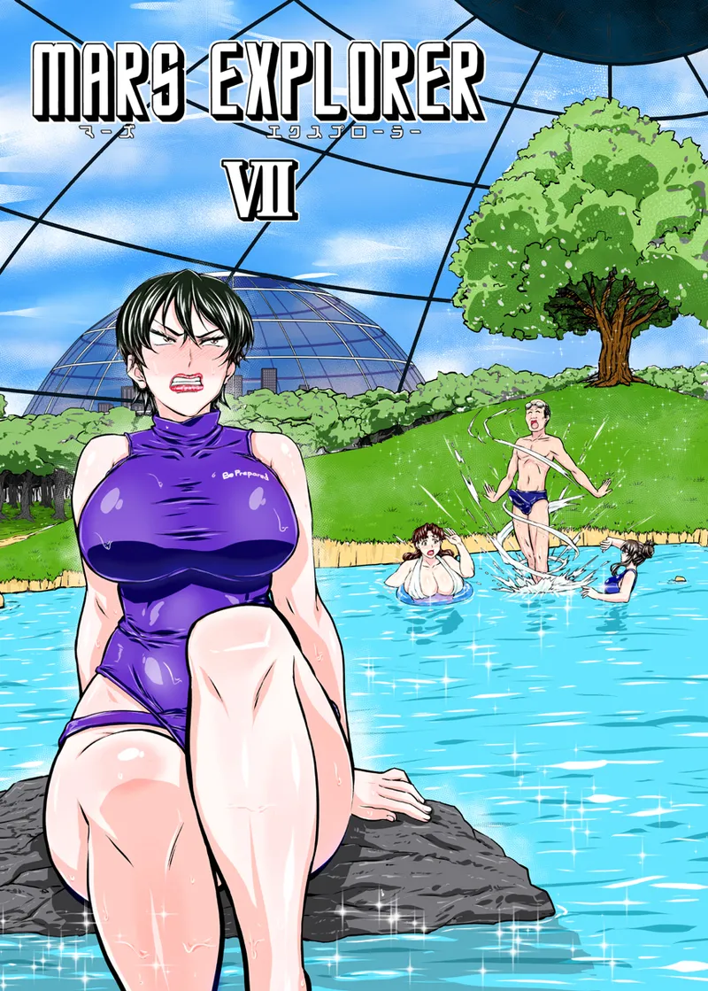 MARS EXPLORER VII - page2