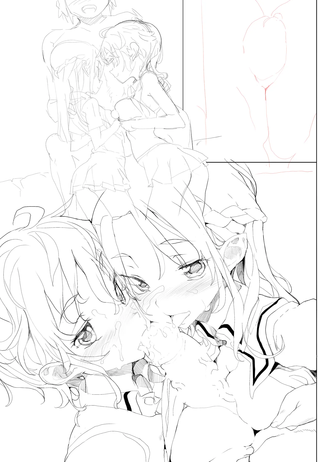 死なずの姫君 単行本未収録サブキャラアフターエピソード - page8